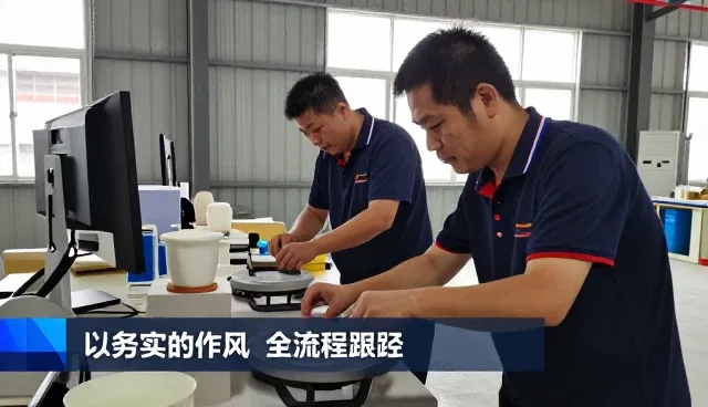 销售使用技巧分享